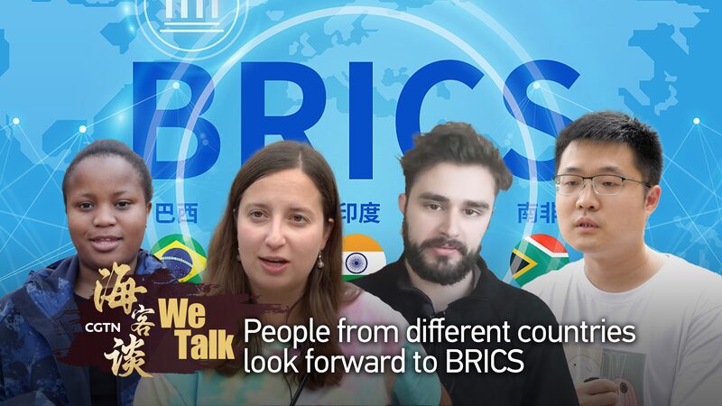 BRICS Summit 2023: Global Voices Unite for Growth & Sustainability 🌍✨ BRICS_Summit_2023__Global_Voices_Unite_for_Growth___Sustainability___ video poster