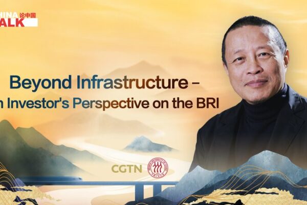 BRI 2.0: From Roads to Regional Empowerment ๐๐ผ BRI_2_0__From_Roads_to_Regional_Empowerment___ video poster