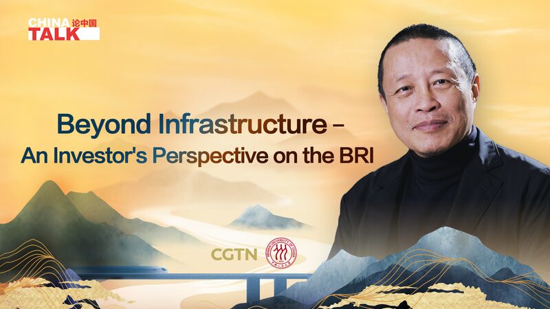 BRI_2_0__From_Roads_to_Regional_Empowerment____poster - 🌍NewspaperAmigo – Your Global News Buddy 🗞️ BRI_2_0__From_Roads_to_Regional_Empowerment___ video poster