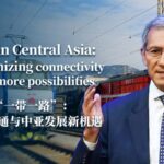 BRI_Boosts_Central_Asia_s_Trade___Connectivity___ video poster
