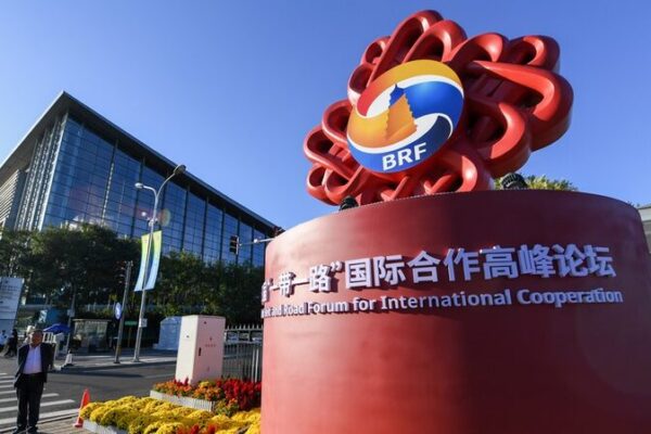 BRI Turns 10: Building a Global Community with High-Quality Growth ๐โจ BRI_Turns_10__Building_a_Global_Community_with_High_Quality_Growth___