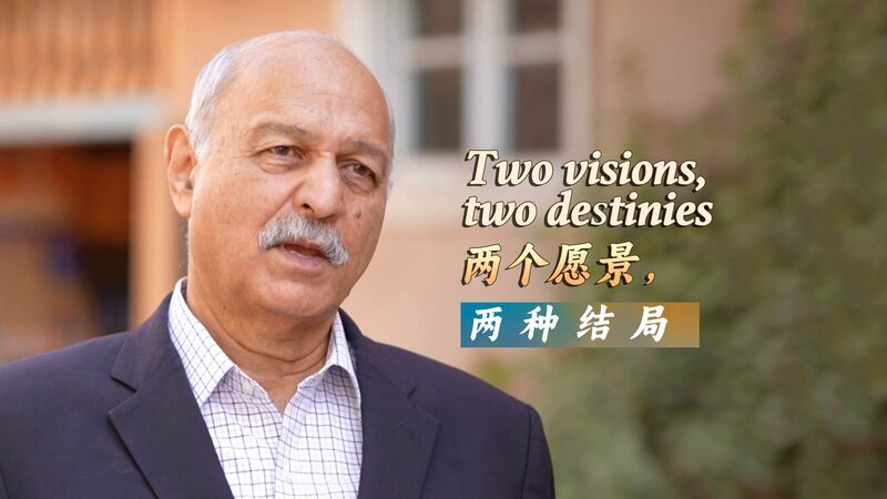BRI_at_10__China_s_Global_Vision_vs__Western_Containment___ video poster