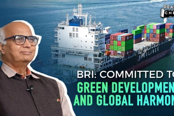 BRI at 10: Green Development or Western Myths? ๐๐ฌ BRI_at_10__Green_Development_or_Western_Myths____ video poster