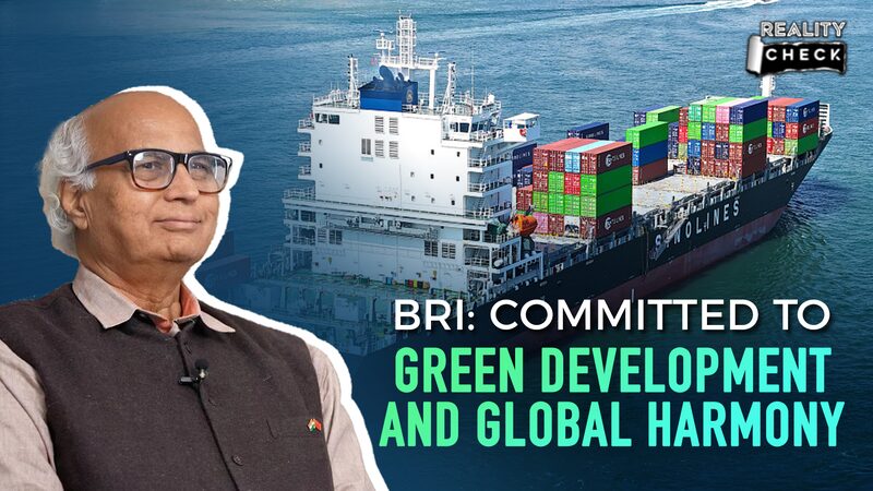 BRI_at_10__Green_Development_or_Western_Myths_____poster - 🌍NewspaperAmigo – Your Global News Buddy 🗞️ BRI_at_10__Green_Development_or_Western_Myths____ video poster
