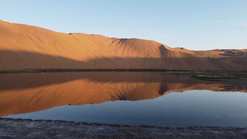 Badain Jaran Desert Joins UNESCO List 🏜️✨ Badain_Jaran_Desert_Joins_UNESCO_List____ video poster