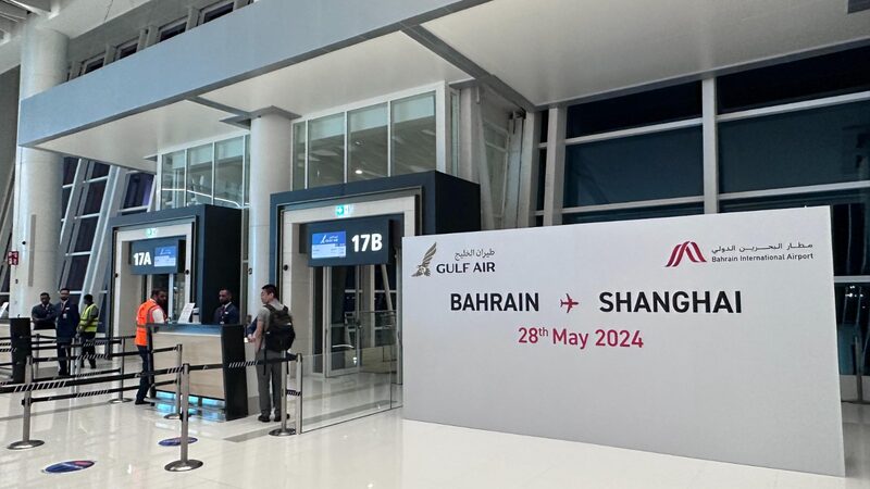 Bahrain_Takes_Flight_to_China_with_New_Direct_Routes_______