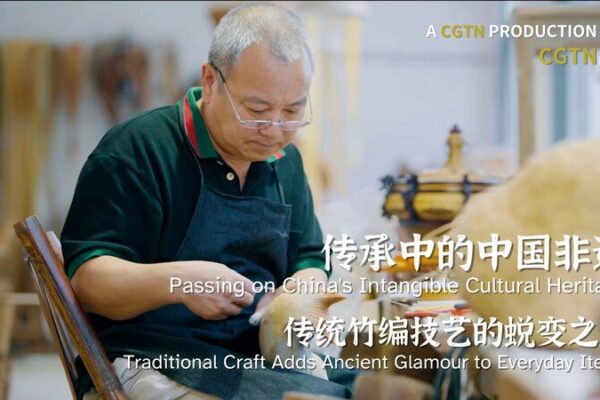 Bamboo Weaving Meets Modern Chic: Reviving Ancient Crafts ๐โจ Bamboo_Weaving_Meets_Modern_Chic__Reviving_Ancient_Crafts___ video poster