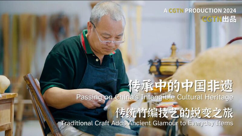 Bamboo_Weaving_Meets_Modern_Chic__Reviving_Ancient_Crafts____poster - 🌍NewspaperAmigo – Your Global News Buddy 🗞️ Bamboo_Weaving_Meets_Modern_Chic__Reviving_Ancient_Crafts___ video poster