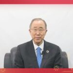 Ban_Ki_moon_Celebrates_Chinese_New_Year___Calls_for_Global_Unity video poster