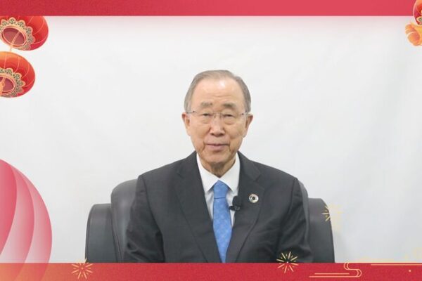 Ban Ki-moon Celebrates Chinese New Year 🌟 Calls for Global Unity Ban_Ki_moon_Celebrates_Chinese_New_Year___Calls_for_Global_Unity video poster