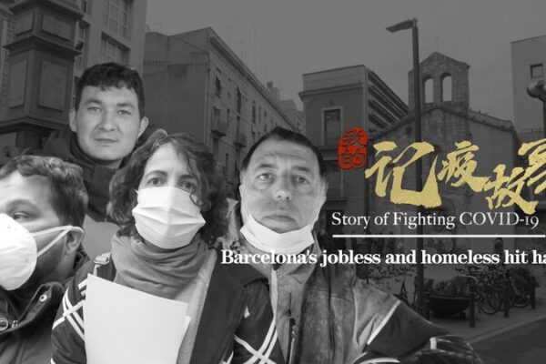 Barcelona_s_Struggle__Rising_Job_Losses_and_Homelessness_Amid_COVID_19_poster - 🌍NewspaperAmigo – Your Global News Buddy 🗞️ Barcelona_s_Struggle__Rising_Job_Losses_and_Homelessness_Amid_COVID_19 video poster