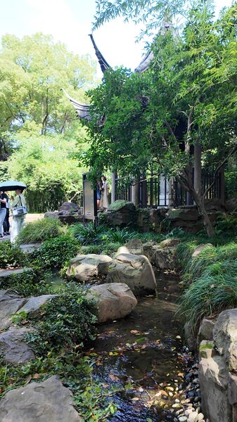 Beat_the_Heat_at_Jichang_Garden__A_Summer_Oasis_in_Wuxi_____poster - 🌍NewspaperAmigo – Your Global News Buddy 🗞️ Beat_the_Heat_at_Jichang_Garden__A_Summer_Oasis_in_Wuxi____ video poster