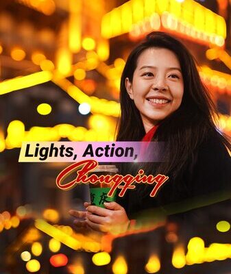 Behind the Scenes: Chongqing Lights Up Spring Festival Gala 🎇💃 Behind_the_Scenes__Chongqing_Lights_Up_Spring_Festival_Gala___ video poster
