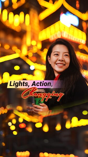 Behind_the_Scenes__Chongqing_Lights_Up_Spring_Festival_Gala___ video poster