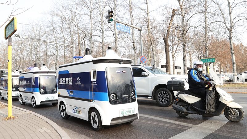 Beijing_Accelerates_Future_with_3_000_Sq_Km_Autonomous_Driving_Zone___ - 🌍NewspaperAmigo – Your Global News Buddy 🗞️ Beijing_Accelerates_Future_with_3_000_Sq_Km_Autonomous_Driving_Zone___