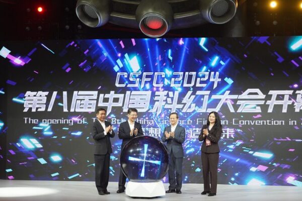 Beijing Blast Off! 🚀 China Sci-Fi Convention Fuels Future Dreams Beijing_Blast_Off____China_Sci_Fi_Convention_Fuels_Future_Dreams