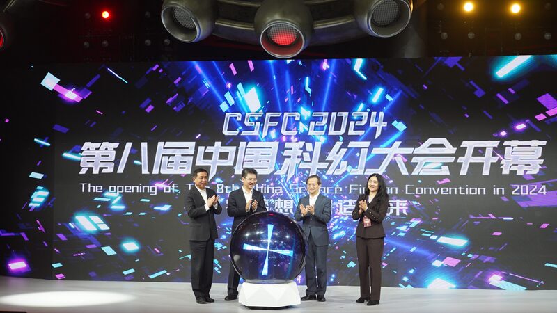 Beijing_Blast_Off____China_Sci_Fi_Convention_Fuels_Future_Dreams