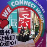 Beijing_Book_Fair_Bridges_Cultures_with_220K_Titles___
