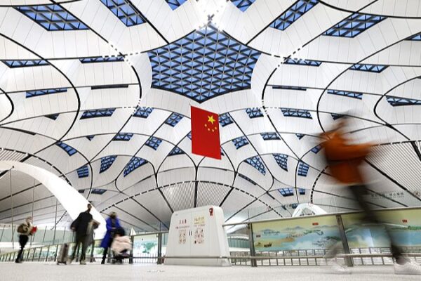 Beijing Daxing Airport Welcomes Record Foreign Visitors in 2024 ✈️🌏 Beijing_Daxing_Airport_Welcomes_Record_Foreign_Visitors_in_2024____