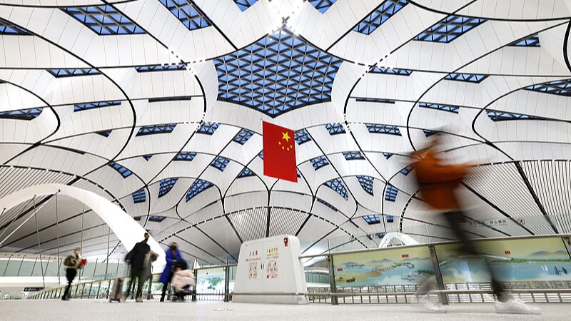 Beijing_Daxing_Airport_Welcomes_Record_Foreign_Visitors_in_2024____ - 🌍NewspaperAmigo – Your Global News Buddy 🗞️ Beijing_Daxing_Airport_Welcomes_Record_Foreign_Visitors_in_2024____