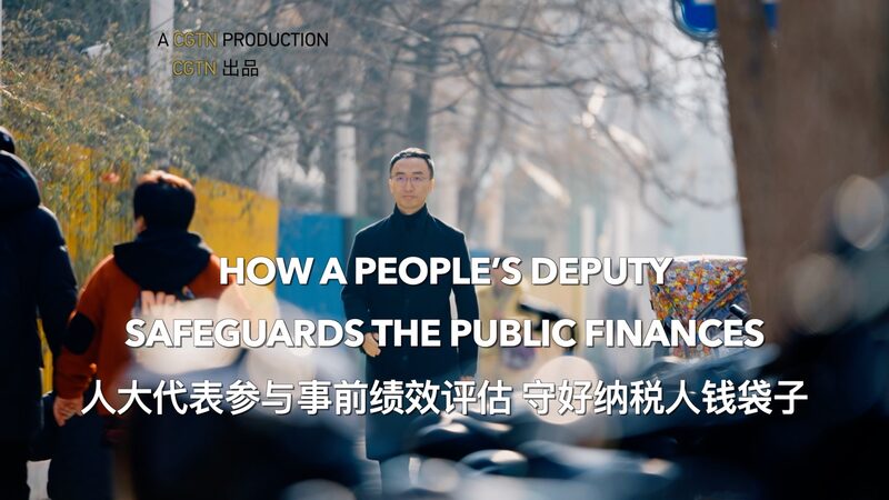 Beijing_Deputy_Li_Hengdi_Champions_Transparent_Budgeting_poster - 🌍NewspaperAmigo – Your Global News Buddy 🗞️ Beijing_Deputy_Li_Hengdi_Champions_Transparent_Budgeting video poster