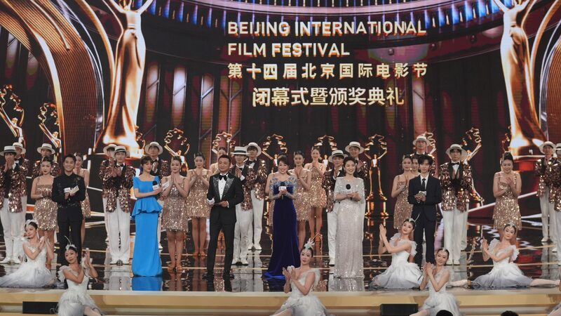 Beijing_Film_Festival_Crowns_Comedy__Gold_or_Shit____