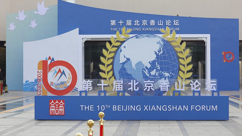 Beijing_Forum_Sparks_Global_Peace_Dialogue____
