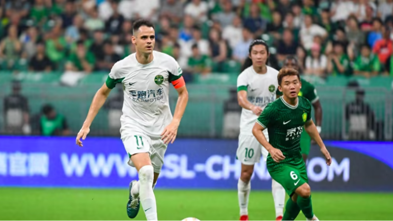 Beijing_Guoan_s_Top_3_Hopes_Fade_After_Frustrating_Draw___ - 🌍NewspaperAmigo – Your Global News Buddy 🗞️ Beijing_Guoan_s_Top_3_Hopes_Fade_After_Frustrating_Draw___