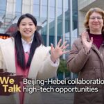 Beijing_Hebei_Tech_Collaboration_Sparks_Innovation_Boom___ video poster