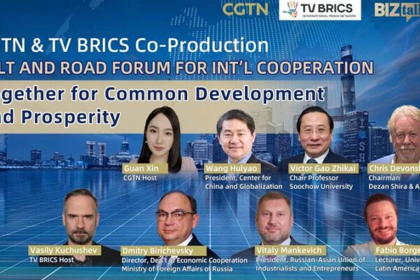 Beijing Hosts Mega Belt & Road Forum 🌍✨ Beijing_Hosts_Mega_Belt___Road_Forum___ video poster