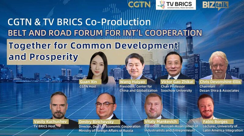 Beijing_Hosts_Mega_Belt___Road_Forum____poster - 🌍NewspaperAmigo – Your Global News Buddy 🗞️ Beijing_Hosts_Mega_Belt___Road_Forum___ video poster