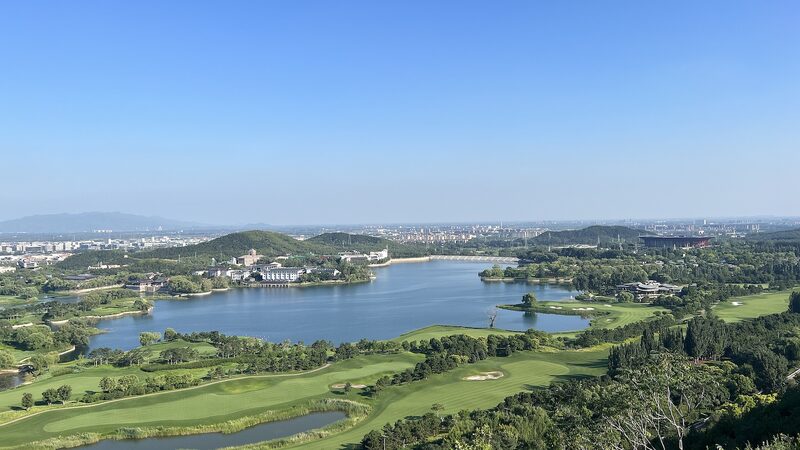 Beijing_Smashes_Air_Quality_Record_in_2024___ - 🌍NewspaperAmigo – Your Global News Buddy 🗞️ Beijing_Smashes_Air_Quality_Record_in_2024___