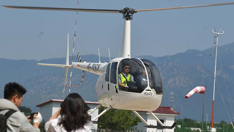 Beijing Soars with New Low-Altitude Flights for Rescue and Delivery 🚁✨ Beijing_Soars_with_New_Low_Altitude_Flights_for_Rescue_and_Delivery___