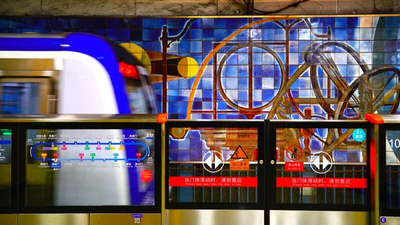 Beijing_Subway_Murals_Showcase_China_s_Ancient_Innovations___ - 🌍NewspaperAmigo – Your Global News Buddy 🗞️ Beijing_Subway_Murals_Showcase_China_s_Ancient_Innovations___