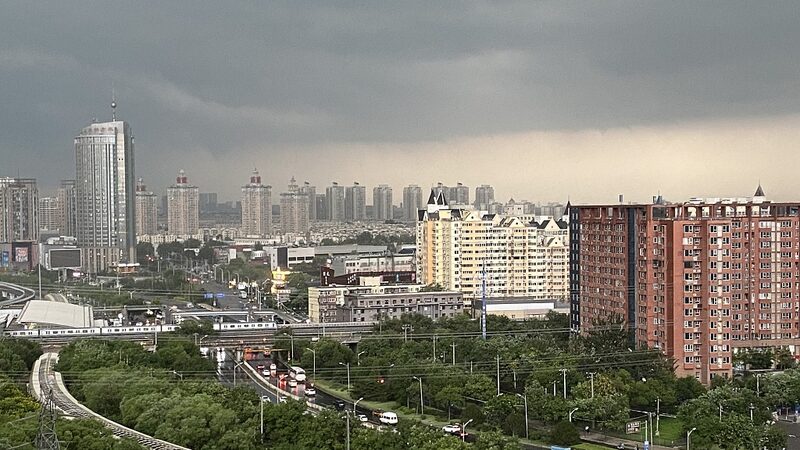 Beijing_Tianjin_Hebei_Braces_for_Heavy_Rain_from_Typhoon_Doksuri___ video poster