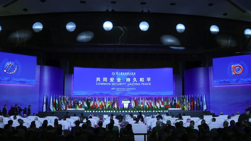Beijing_Xiangshan_Forum_2023__Global_South_Takes_Center_Stage___ - 🌍NewspaperAmigo – Your Global News Buddy 🗞️ Beijing_Xiangshan_Forum_2023__Global_South_Takes_Center_Stage___