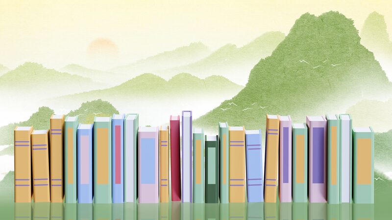 Beijing_s_2025_Reading_Gala_Unveils_Top_Books___Inspires_Minds___