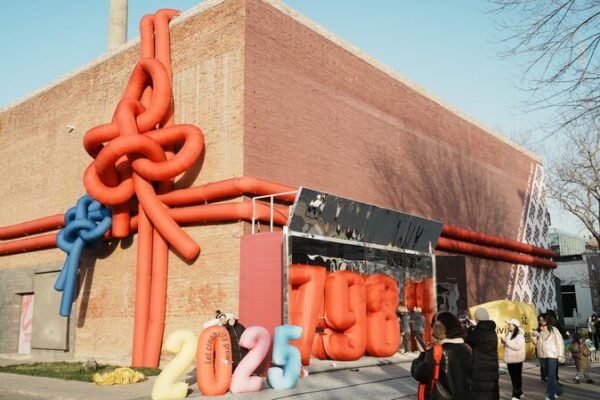 Beijing’s 798 Art District Hosts Epic NYE Art Extravaganza 🎉🎨 Beijing_s_798_Art_District_Hosts_Epic_NYE_Art_Extravaganza___