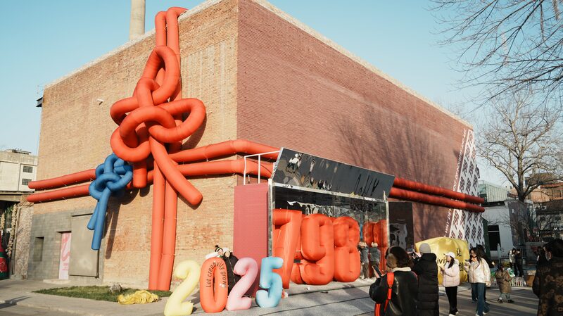 Beijing_s_798_Art_District_Hosts_Epic_NYE_Art_Extravaganza___