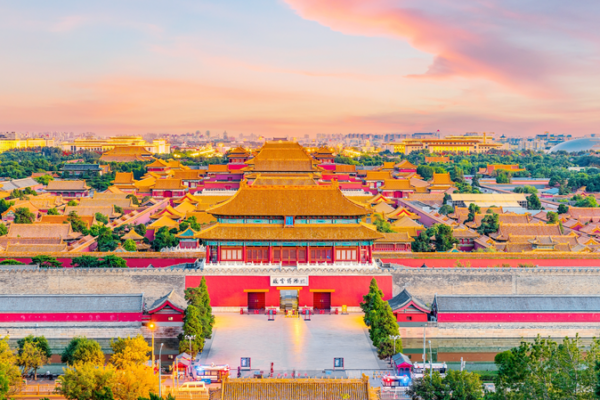Beijing’s Ancient Heartbeat Goes Digital 🏯💻 Beijing_s_Ancient_Heartbeat_Goes_Digital___