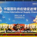 Beijing_s_CISCE_Expo_2023__Powering_Up_Global_Supply_Chains___