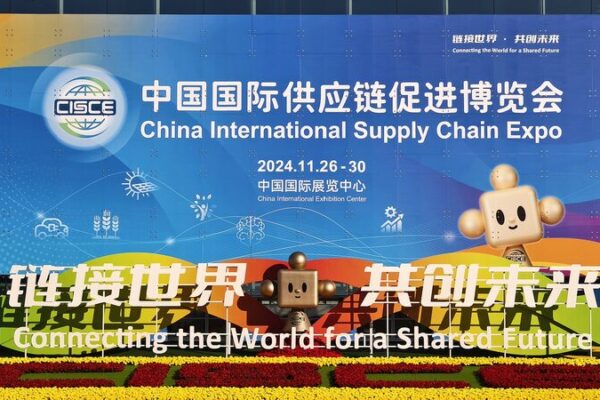 Beijing_s_CISCE_Expo_2023__Powering_Up_Global_Supply_Chains___