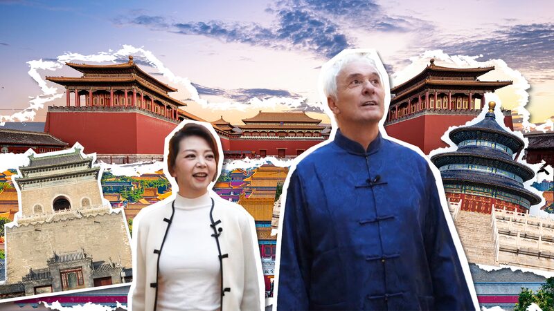 Beijing_s_Central_Axis__Where_Ancient_Heritage_Meets_Modern_Vibes____poster - 🌍NewspaperAmigo – Your Global News Buddy 🗞️ Beijing_s_Central_Axis__Where_Ancient_Heritage_Meets_Modern_Vibes___ video poster