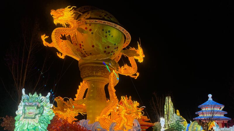 __Beijing_s_Dazzling_Lantern_Show_Lights_Up_2025_New_Year_Celebration_