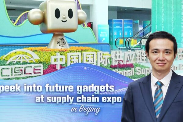 Beijing_s_First_International_Supply_Chain_Expo_Reveals_Future_Tech____ video poster