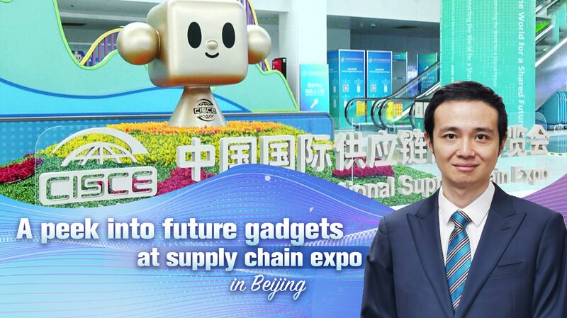 Beijing_s_First_International_Supply_Chain_Expo_Reveals_Future_Tech____ video poster