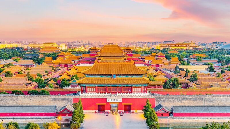 Beijing_s_Historic_Axis_Joins_UNESCO_s_Global_Heritage_List___ - 🌍NewspaperAmigo – Your Global News Buddy 🗞️ Beijing_s_Historic_Axis_Joins_UNESCO_s_Global_Heritage_List___