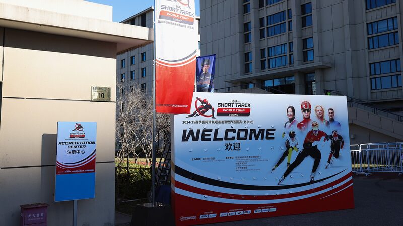 Beijing_s_ISU_Event_Skates_into_Commerce___Fan_Frenzy_____poster - 🌍NewspaperAmigo – Your Global News Buddy 🗞️ Beijing_s_ISU_Event_Skates_into_Commerce___Fan_Frenzy____ video poster