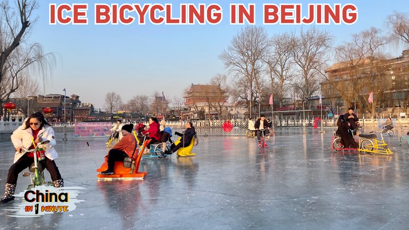 Beijing_s_Ice_Cycling_Craze__Pedal_into_Chinese_New_Year_Festivities__poster - 🌍NewspaperAmigo – Your Global News Buddy 🗞️ __Beijing_s_Ice_Cycling_Craze__Pedal_into_Chinese_New_Year_Festivities_ video poster