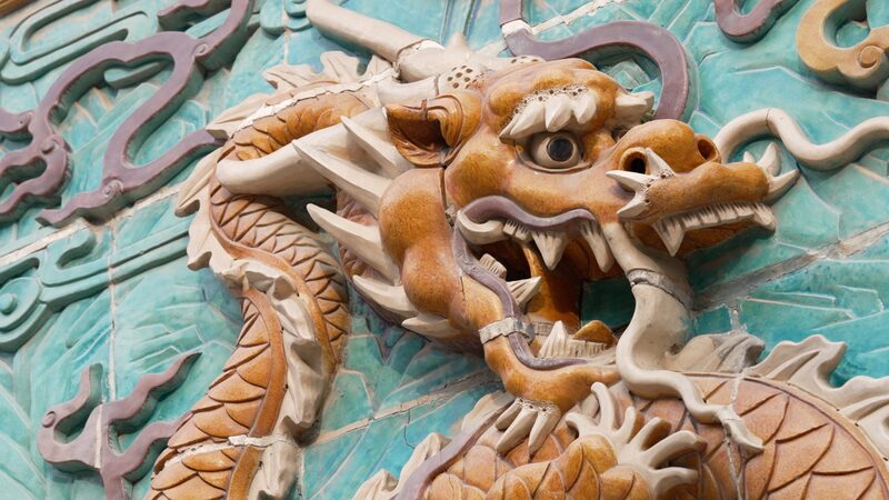 Beijing_s_Nine_Dragon_Wall__A_Dance_of_Dragons___History____poster - 🌍NewspaperAmigo – Your Global News Buddy 🗞️ Beijing_s_Nine_Dragon_Wall__A_Dance_of_Dragons___History___ video poster